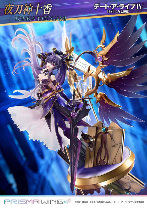 『デート・ア・ライブ』PRISMA WING 夜刀神十香 1/7スケール 完成品フィギュア